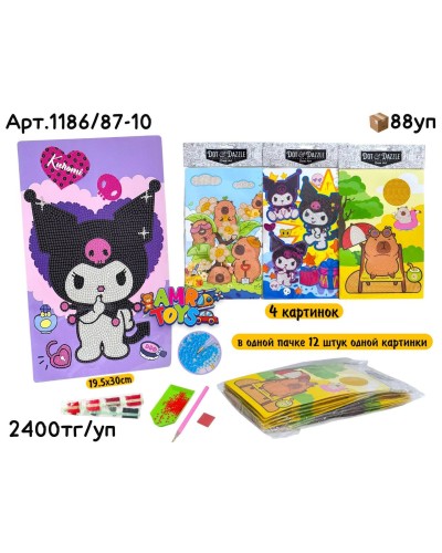 Творчество Алмазная Мозаика из 12шт 4 вида 1186/87-10