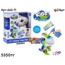 Творчество KIDS TOYS Раскраска Динозаврик 666-11