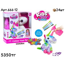 Творчество KIDS TOYS Раскраска Единорожка 666-12