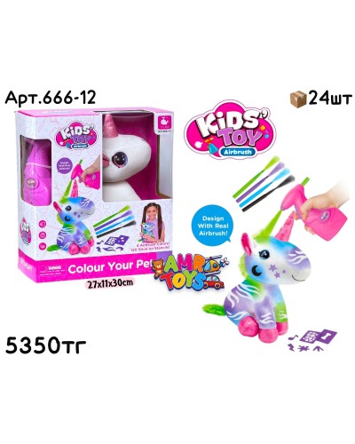 Творчество KIDS TOYS Раскраска Единорожка 666-12
