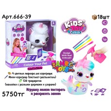 Творчество KIDS TOYS Раскраска РУСАЛКА 666-39