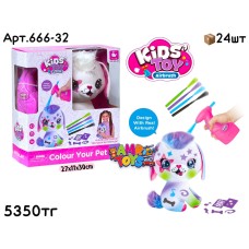 Творчество KIDS TOYS Раскраска Щенок 666-32