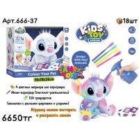 Творчество KIDS TOYS Раскраска СТИТЧ  666-37