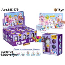 Творчество н-р Печати Наклеек  Дино из 12шт ME-180