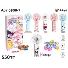 Вентилятор HAND FAND MELODY 6цв 0808-7