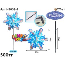 Вертушка Frozen двойная H8038-6