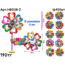 Вертушка Мультяшки из 2шт в пачке H8038-2