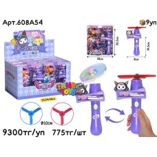 Вертушка с впускателем KUROMI светящ. из 12шт 608A54