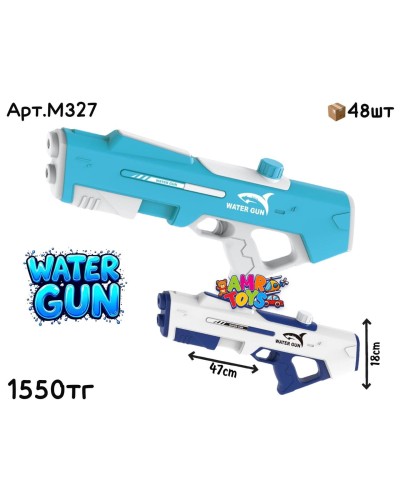 Водяной Автомат 2х струйный 2цв M327