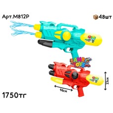 Водяной Автомат 2х струйный 2цв M812P