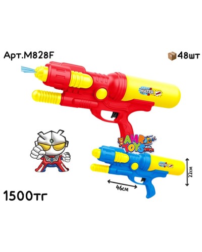 Водяной Автомат 2х струйный с насосом 2цв M828F
