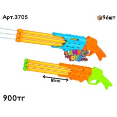 Водяной Автомат 3-х струйный 2цв 3705