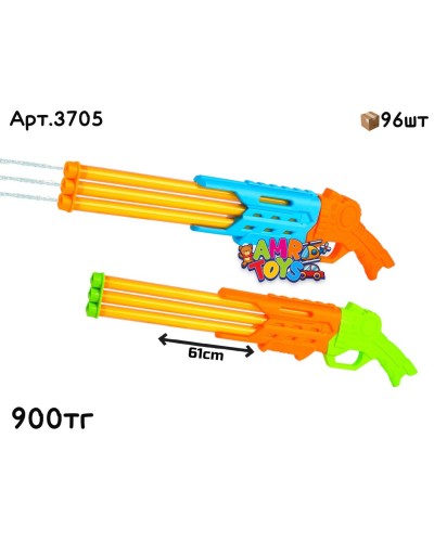 Водяной Автомат 3-х струйный 2цв 3705