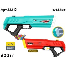 Водяной автомат Акула 2цв M312