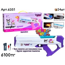 Водяной Автомат KUROMI на аккум. 2цв 6351