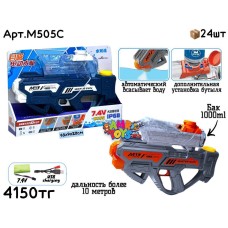 Водяной Автомат MAX на аккумуляторе 2цв M505C