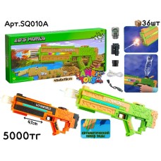 Водяной Автомат MineCraft LO’S WORLD 2цв SQ010A