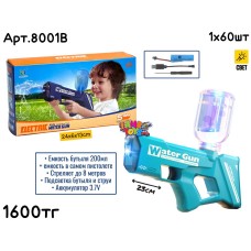 Водяной автомат на аккумуляторе 2 цв 8001B 