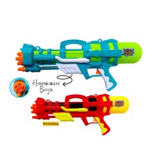 Водяной Автомат Пулемет с насосом 2цв 185