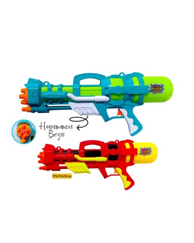 Водяной Автомат Пулемет с насосом 2цв 185