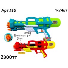 Водяной Автомат Пулемет с насосом 2цв 185