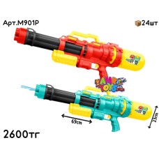Водяной Автомат с насосом 2цв M901P