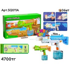 Водяной Автомат UZI MineCraft LO’S WORLD 2цв SQ011A