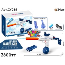 Водяной Автомат UZI-SMG CY036