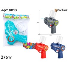 Водяной пистолет 4цв 8013