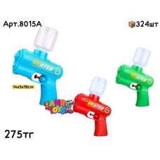 Водяной пистолет 4цв 8015A