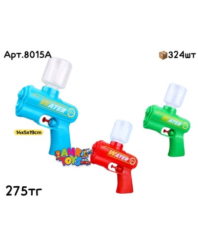 Водяной пистолет 4цв 8015A