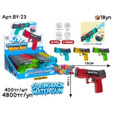 Водяной Пистолет COMBAT SPRINGBACK из 12шт BY-23