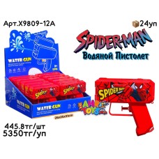 Водяной пистолет из 12шт Spider Man X9809-12A