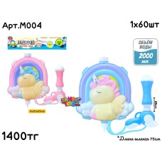 Водяной пистолет с бачком единорожка 2 цвета M004