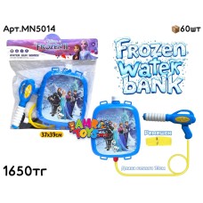 Водяной пистолет с бачком FROZEN MN5014