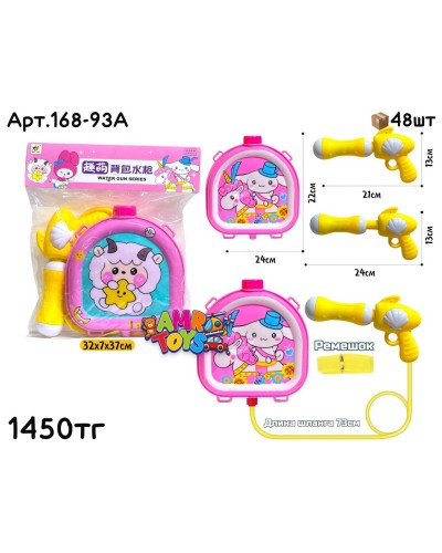 Водяной пистолет с бачком Melody 168-93A