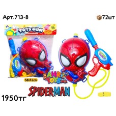 Водяной пистолет с бачком Spider Man 713-8