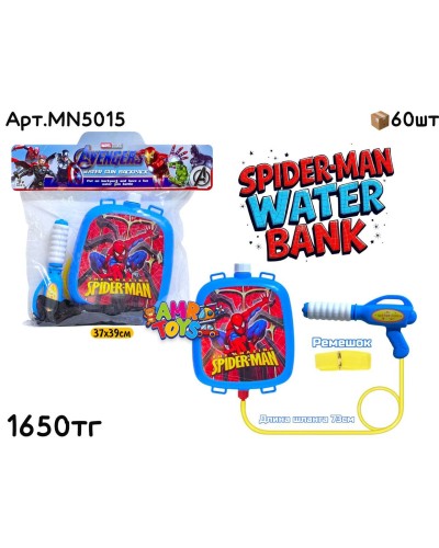 Водяной пистолет с бачком SPIDER MAN MN5015