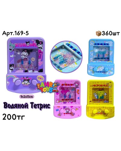 Водяной тетрис Kuromi My Melody 4цв 169-5