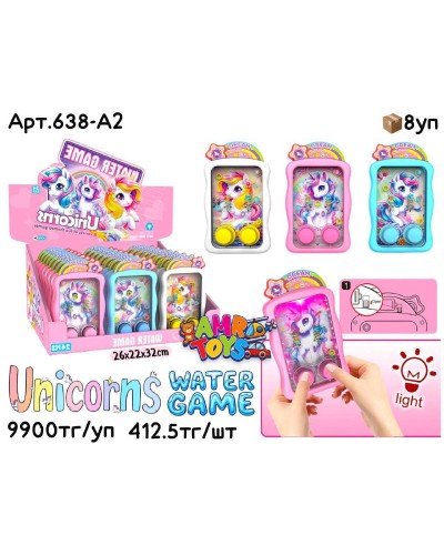 Водяной тетрис свет. UNICORNS Единорожки из 24шт 638-A2