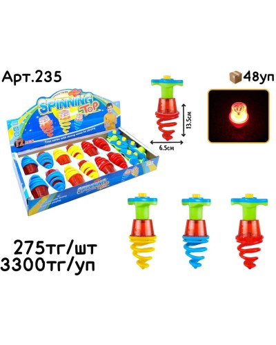 Волчок спираль из 12 шт 235
