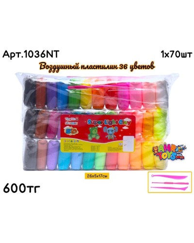Воздушный пластилин Super Clay из 36шт 1036NT(2036) (M)