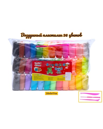 Воздушный пластилин Super Clay из 36шт 1036NT(2036) (M)