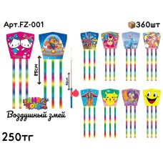 Воздушный змей с удилищем FZ-001