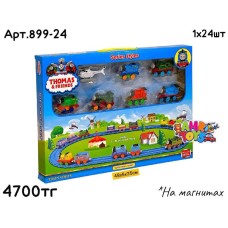 Ж/Д Поезд THOMAS I FRIENDS на магнитах 899-24