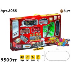 Ж/Д р/у Поезд Train ORBIT 35pcs большой 3055