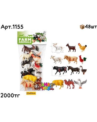 Животные FARM ANIMAL Домашние из 12шт 1155