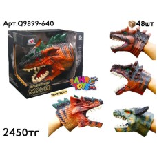 Животные Голова Динозавров 4 вида Q9899-640