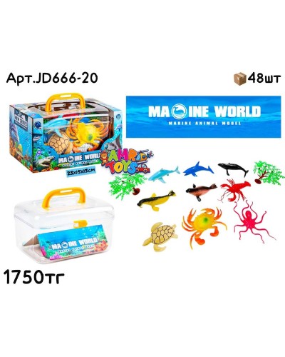 Животные MARINE WORLD Морские в чемодане JD666-20