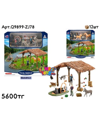 Животные MODEL SERIES Домаш. Ферма с катером 2 вида Q9899-ZJ78